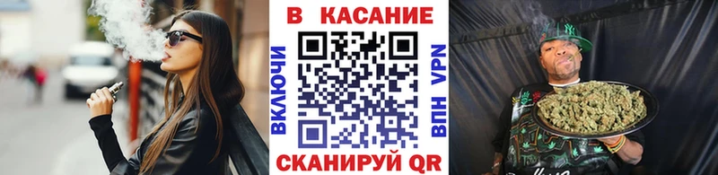 Купить Ленинск-Кузнецкий Канабис APVP МЕГА маркетплейс Кокаин ГАШ
