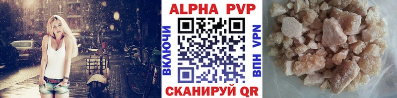 даркнет сайт  Ленинск-Кузнецкий  А ПВП СК 