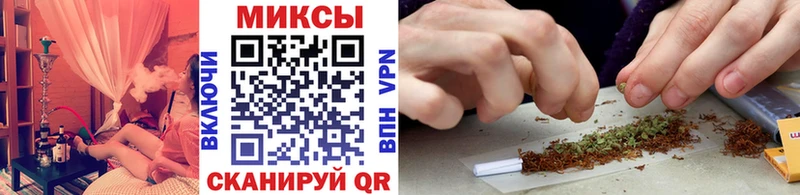 БУТИРАТ бутик  наркотики  Ленинск-Кузнецкий 
