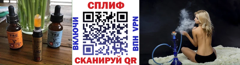 Печенье с ТГК конопля продажа наркотиков OMG зеркало Ленинск-Кузнецкий