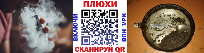 купить   Ленинск-Кузнецкий  ссылка на мегу как войти  ГАШИШ 40% ТГК 