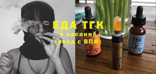 МДПВ Баксан