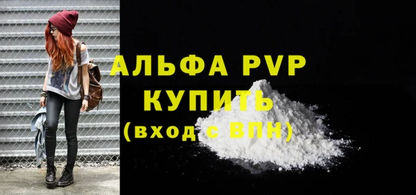 МДПВ Баксан
