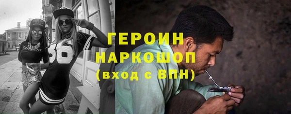 твердый Михайлов