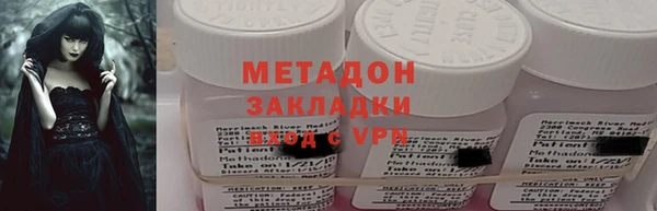 МДПВ Баксан