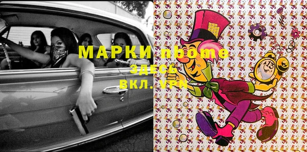 МДПВ Баксан