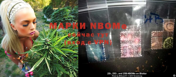 МДПВ Баксан