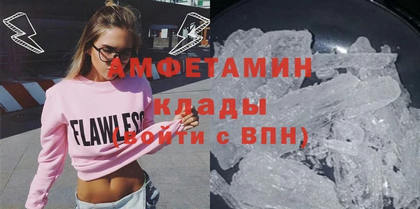 МДПВ Баксан