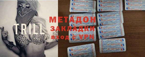 прущие грибы Балабаново