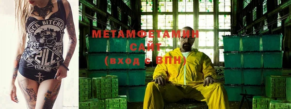 прущие грибы Балабаново