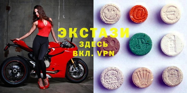 прущие грибы Балабаново