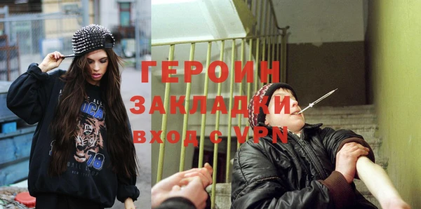 МДПВ Баксан