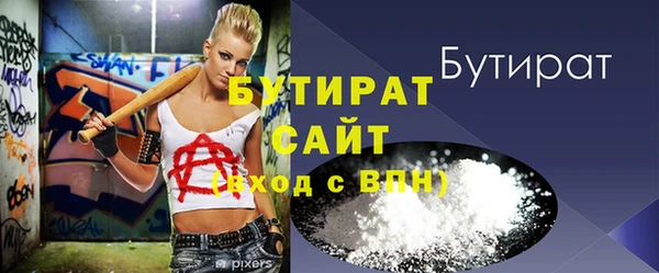 МДПВ Баксан