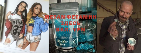 твердый Михайлов