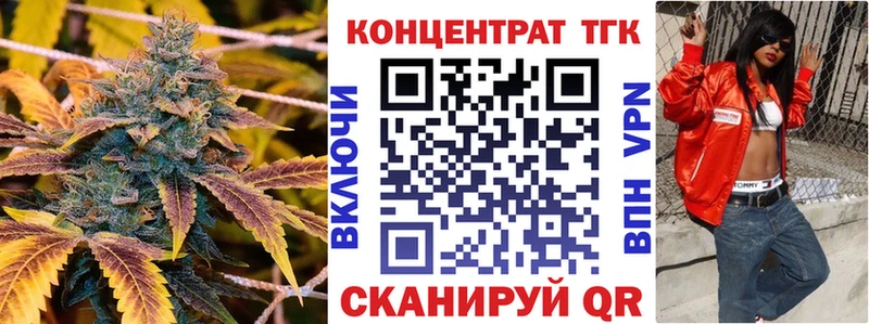 Дистиллят ТГК жижа  Ленинск-Кузнецкий 
