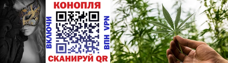 Бошки Шишки ГИДРОПОН  shop клад  Ленинск-Кузнецкий 